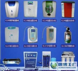 多功能瀛泉凈水器選購指南 價(jià)格解析與廠家信息