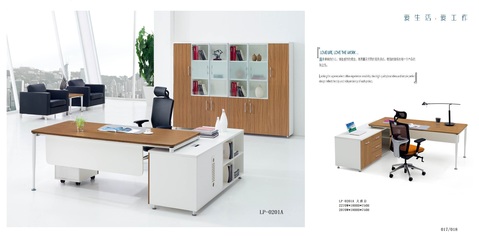 辦公新體驗 工作位LP-0201A的家具設計與安裝指南