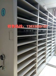 鄭州二七區(qū)手搖密集檔案架加盟 家具設(shè)計(jì)與安裝的新機(jī)遇